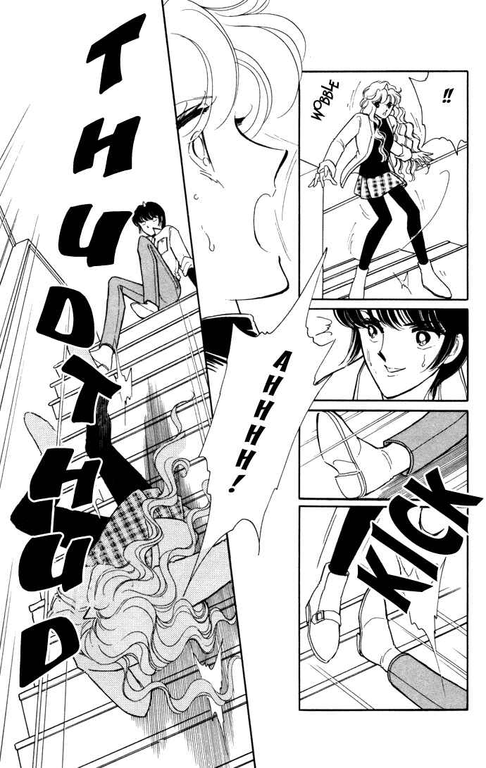 Page 23 Chapter 32 Blue Seal