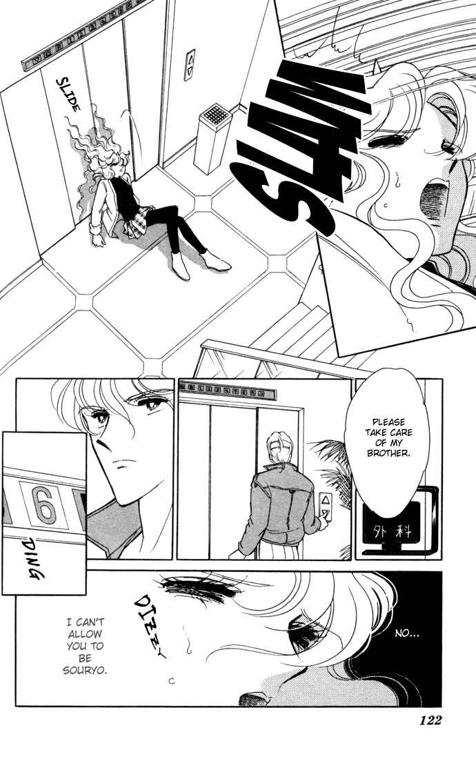 Page 24 Chapter 32 Blue Seal