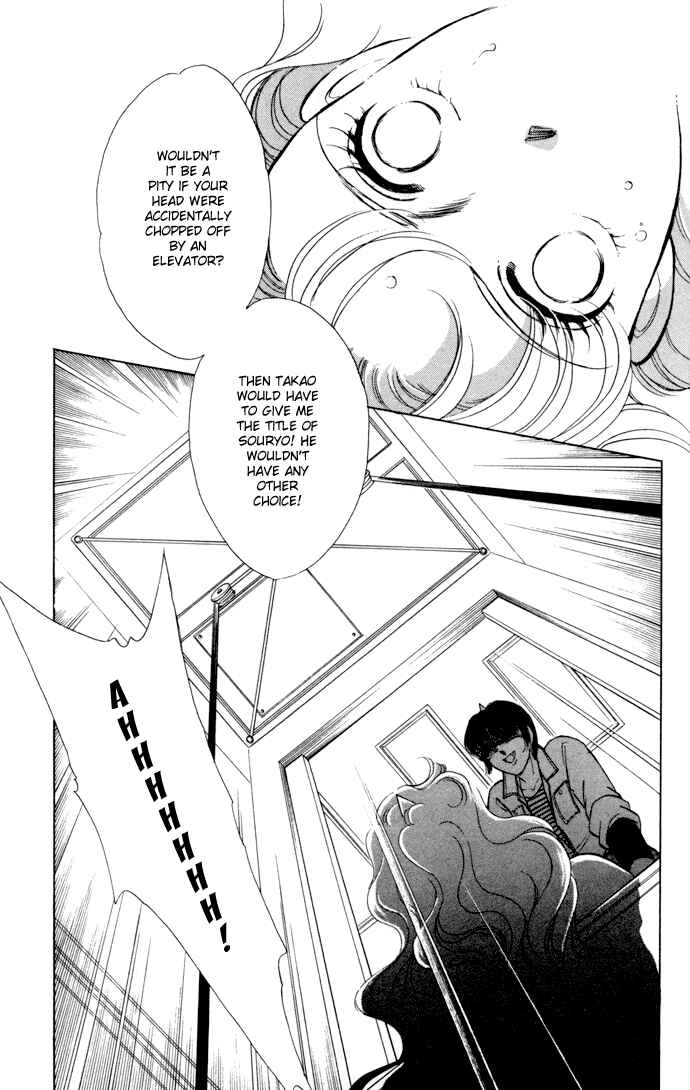 Page 27 Chapter 32 Blue Seal