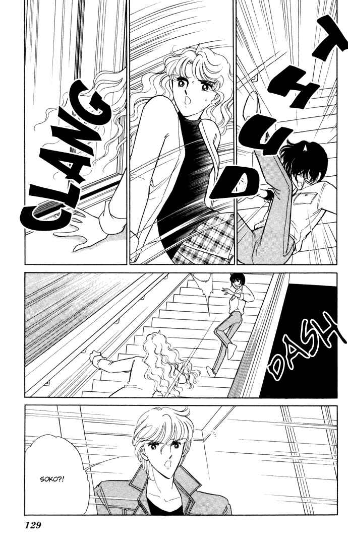 Page 31 Chapter 32 Blue Seal