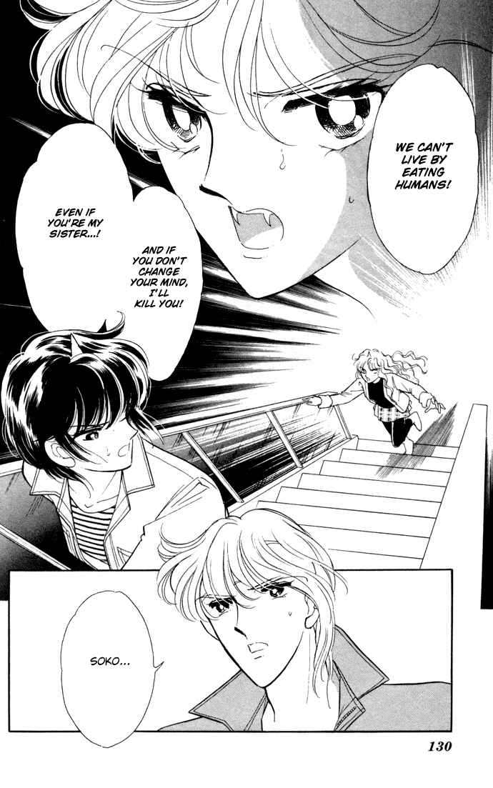 Page 32 Chapter 32 Blue Seal