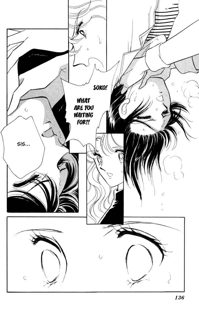 Page 37 Chapter 32 Blue Seal