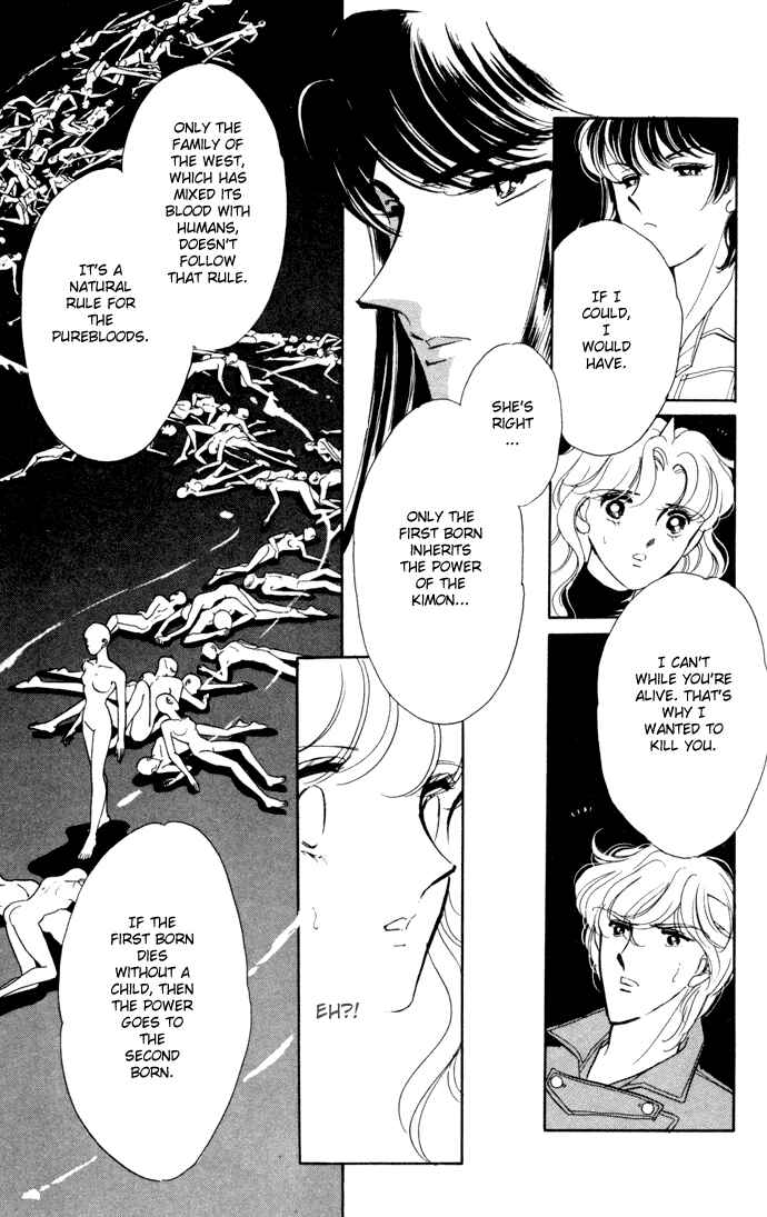 Page 5 Chapter 32 Blue Seal