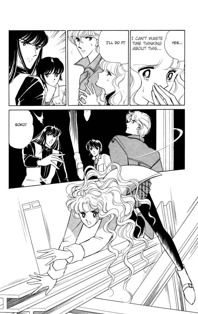 Page 8 Chapter 32 Blue Seal