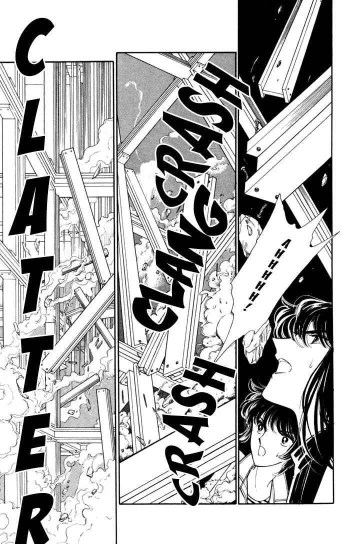 Page 9 Chapter 32 Blue Seal