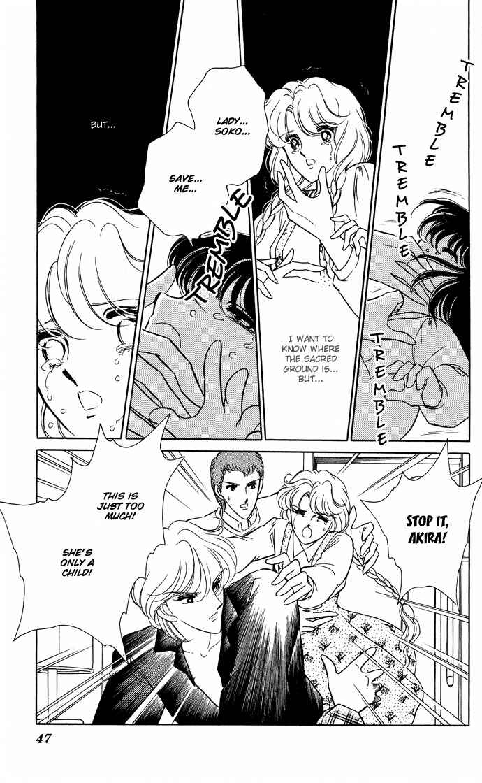 Page 11 Chapter 48 Blue Seal