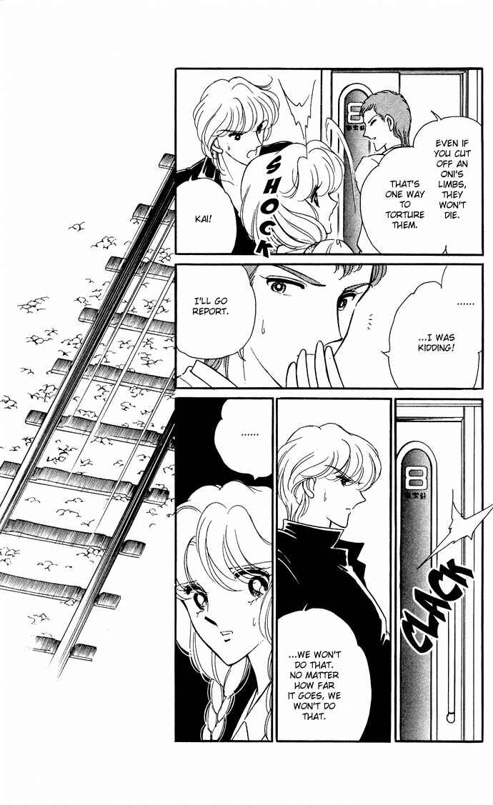 Page 17 Chapter 48 Blue Seal