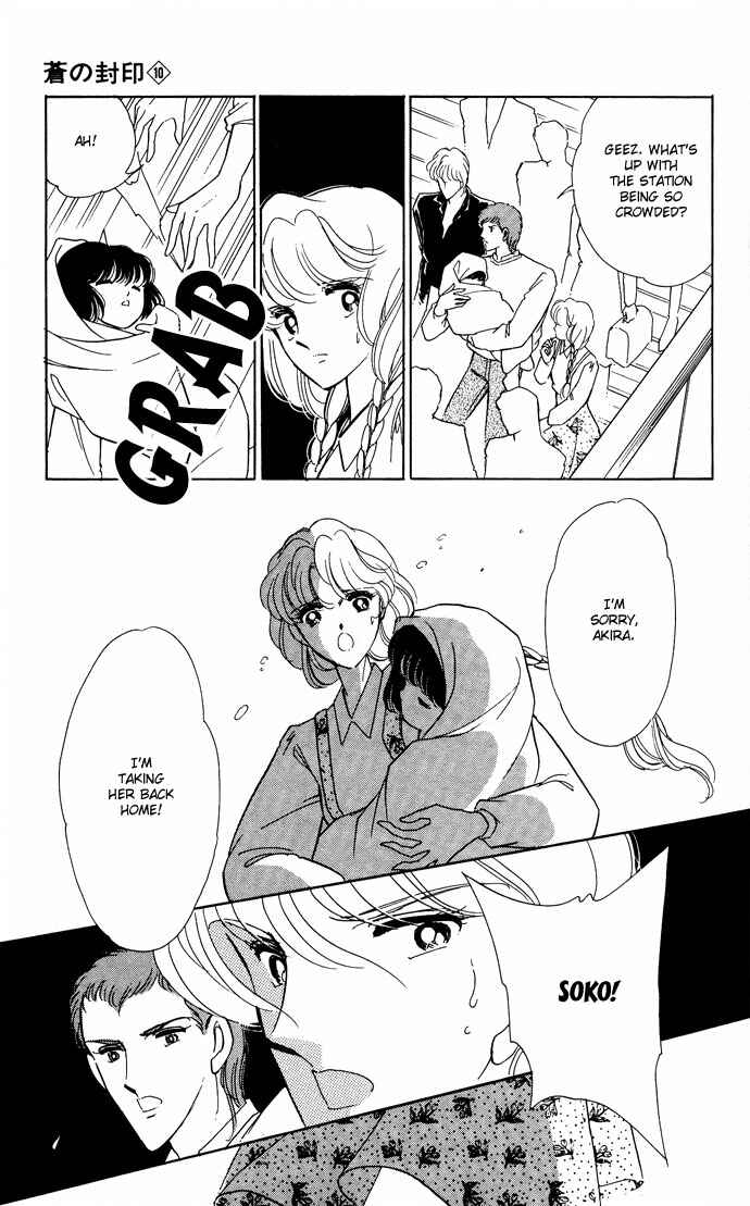 Page 19 Chapter 48 Blue Seal
