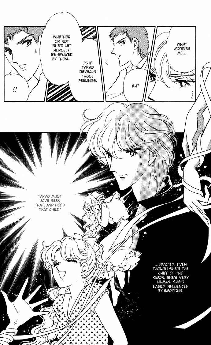 Page 22 Chapter 48 Blue Seal