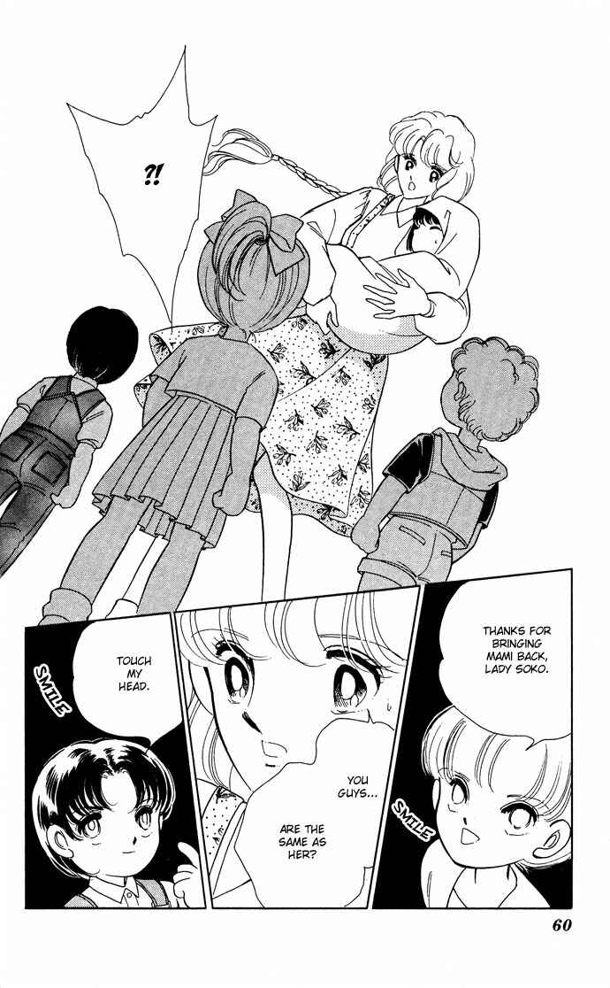 Page 24 Chapter 48 Blue Seal