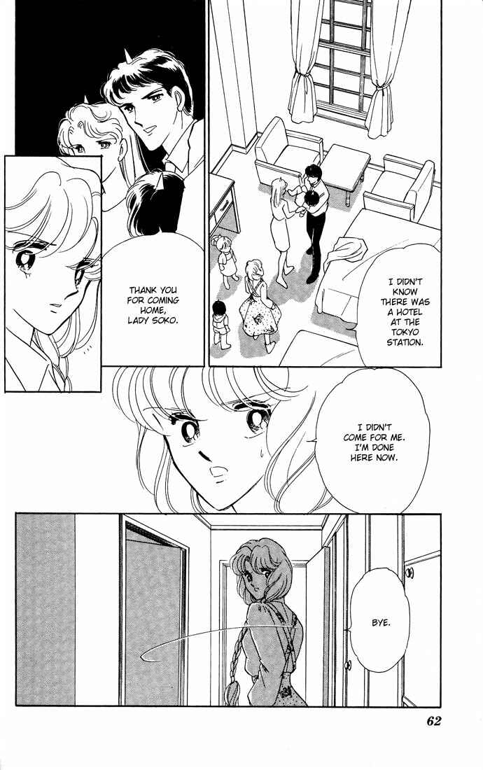 Page 26 Chapter 48 Blue Seal