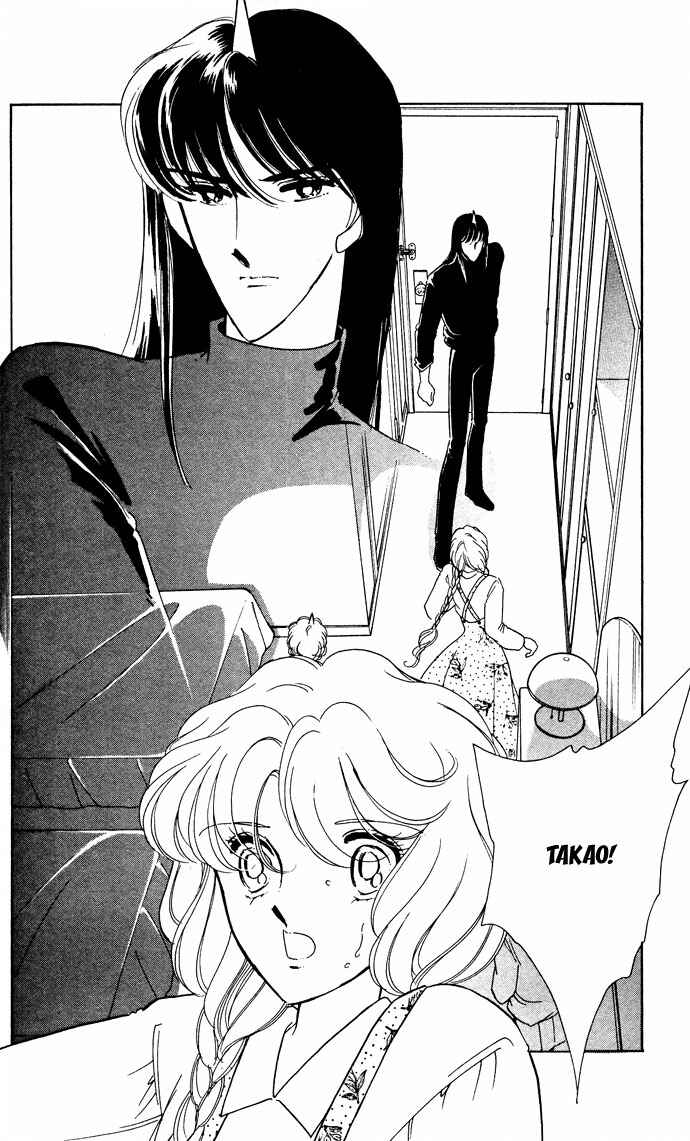 Page 28 Chapter 48 Blue Seal