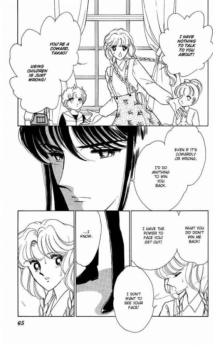Page 29 Chapter 48 Blue Seal
