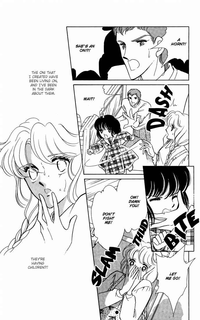 Page 3 Chapter 48 Blue Seal