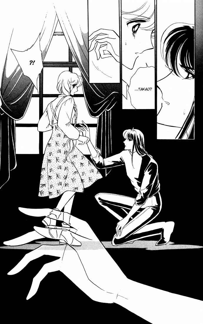 Page 35 Chapter 48 Blue Seal