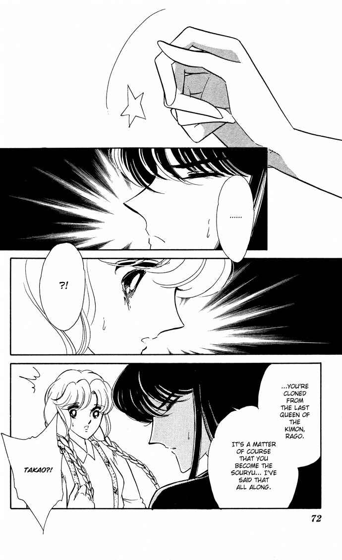 Page 36 Chapter 48 Blue Seal