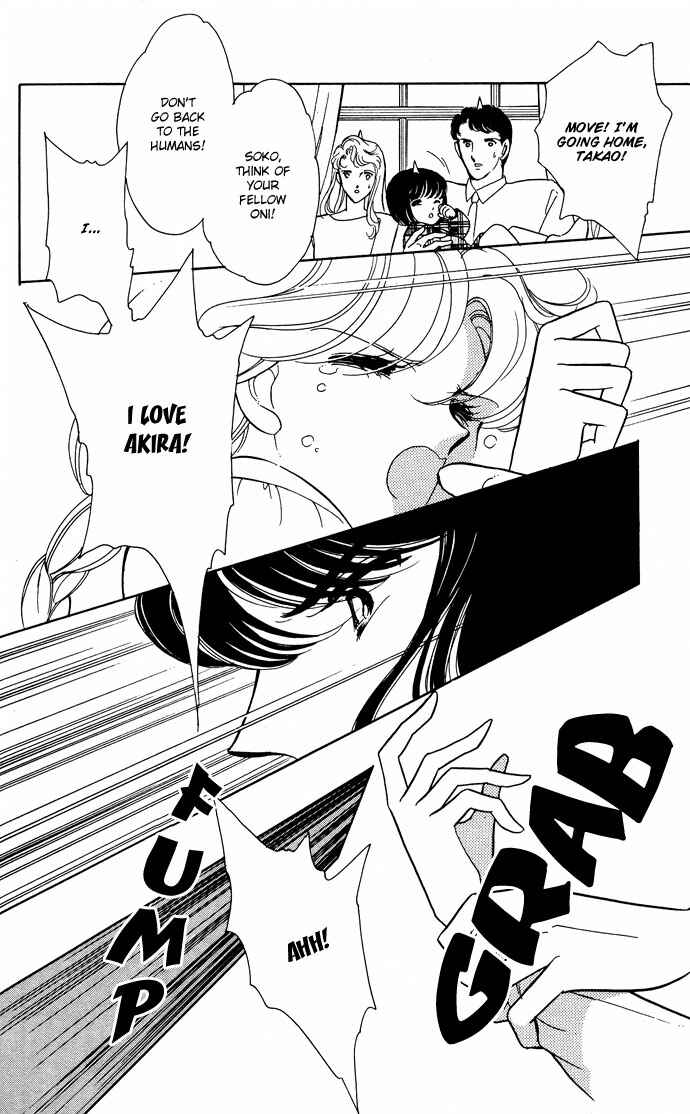 Page 38 Chapter 48 Blue Seal