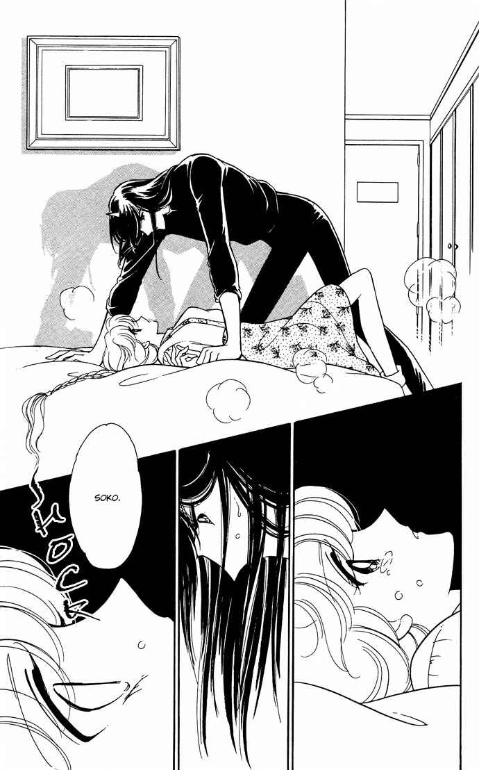 Page 39 Chapter 48 Blue Seal