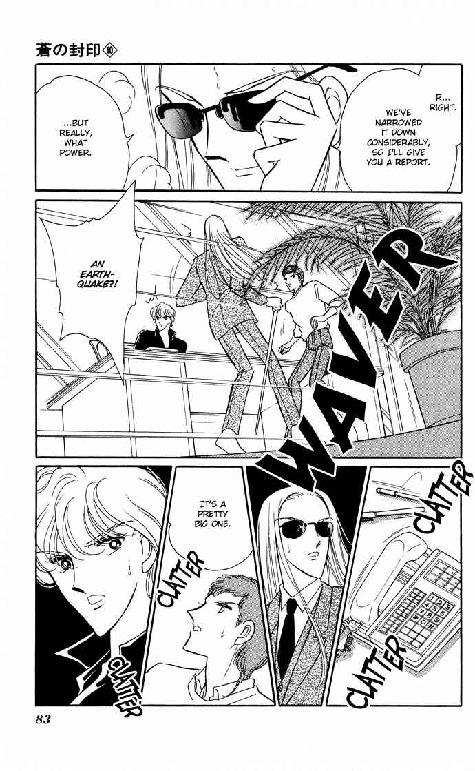 Page 47 Chapter 48 Blue Seal