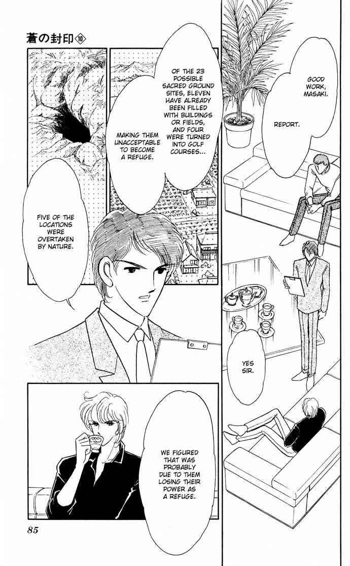 Page 49 Chapter 48 Blue Seal