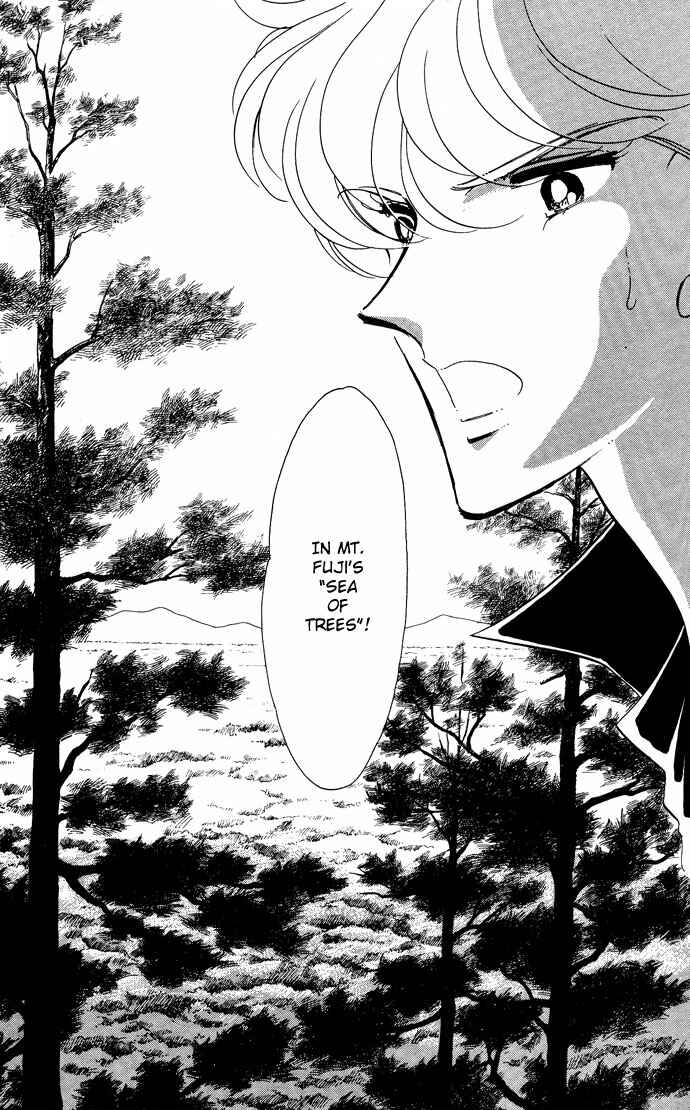 Page 51 Chapter 48 Blue Seal