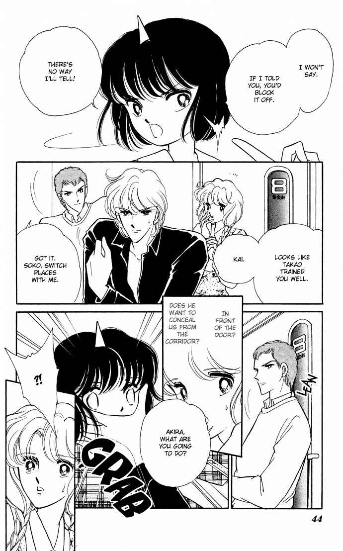 Page 8 Chapter 48 Blue Seal