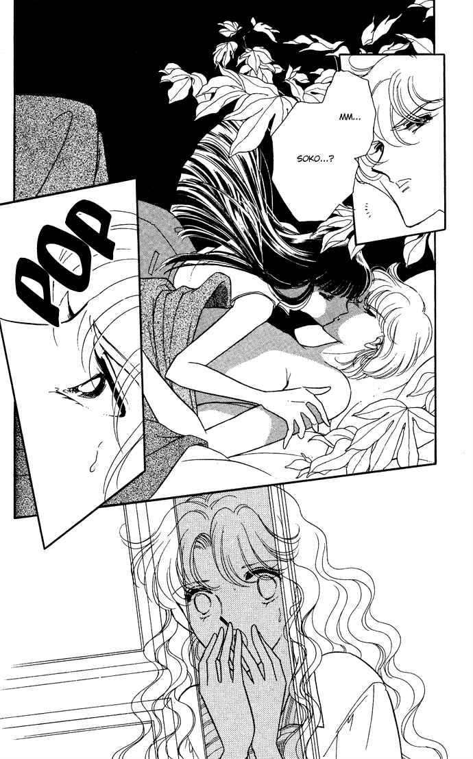 Page 15 Chapter 45 Blue Seal