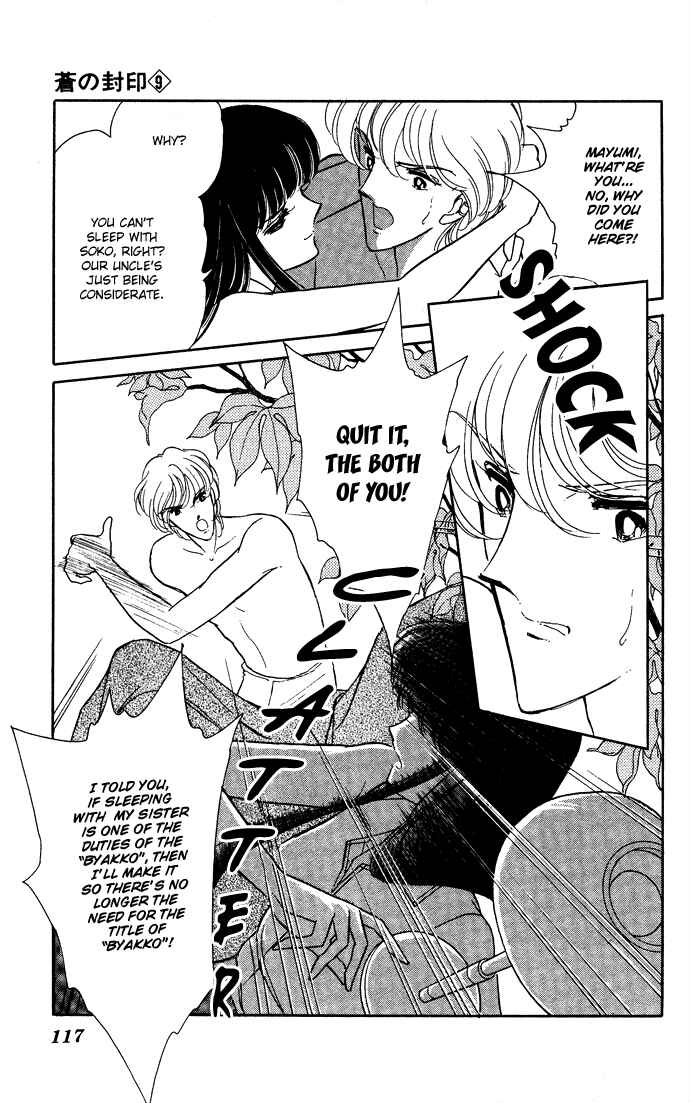Page 16 Chapter 45 Blue Seal