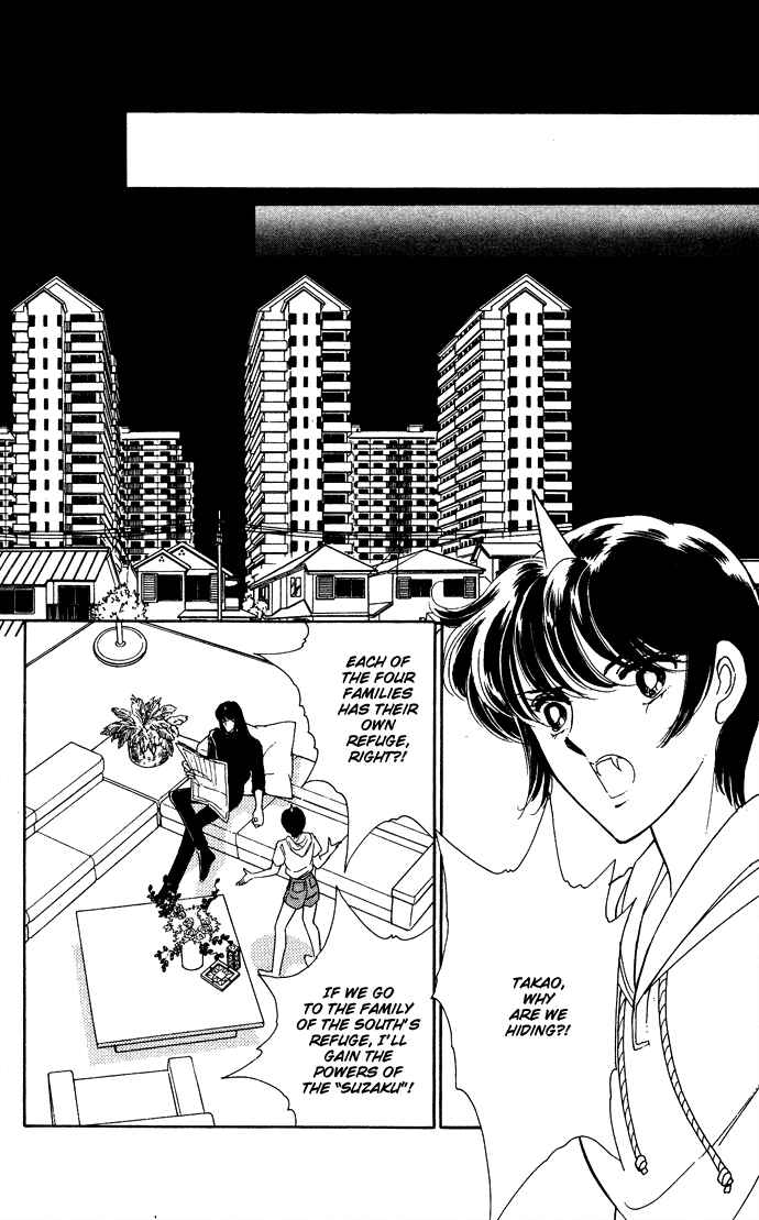 Page 19 Chapter 45 Blue Seal