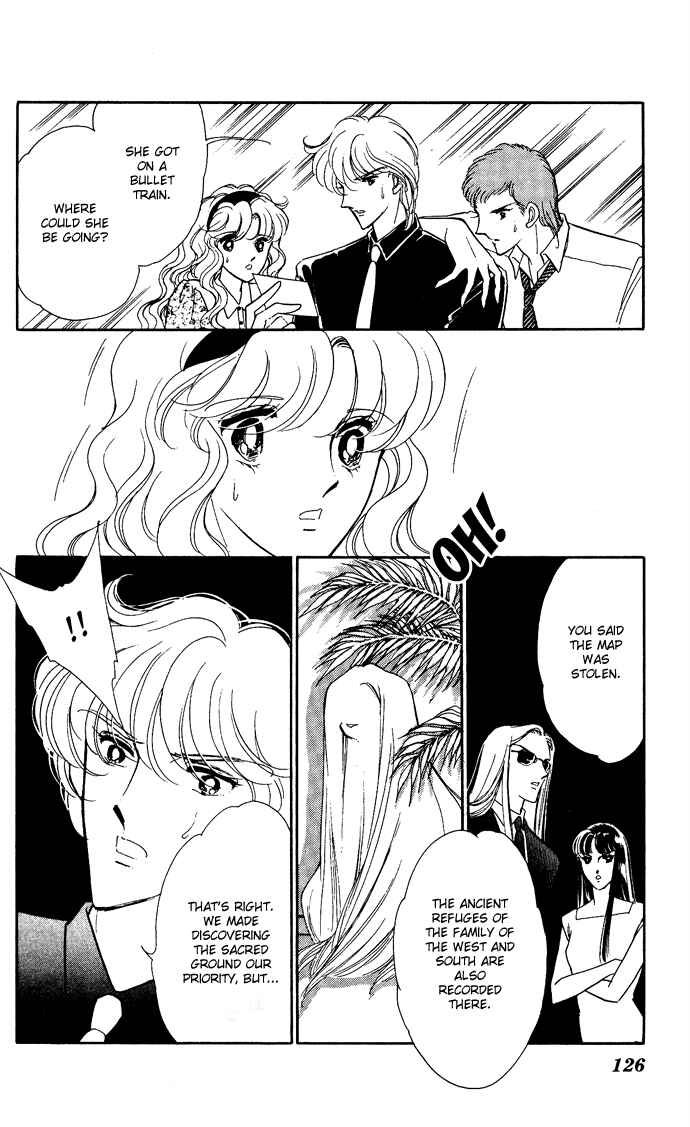 Page 25 Chapter 45 Blue Seal