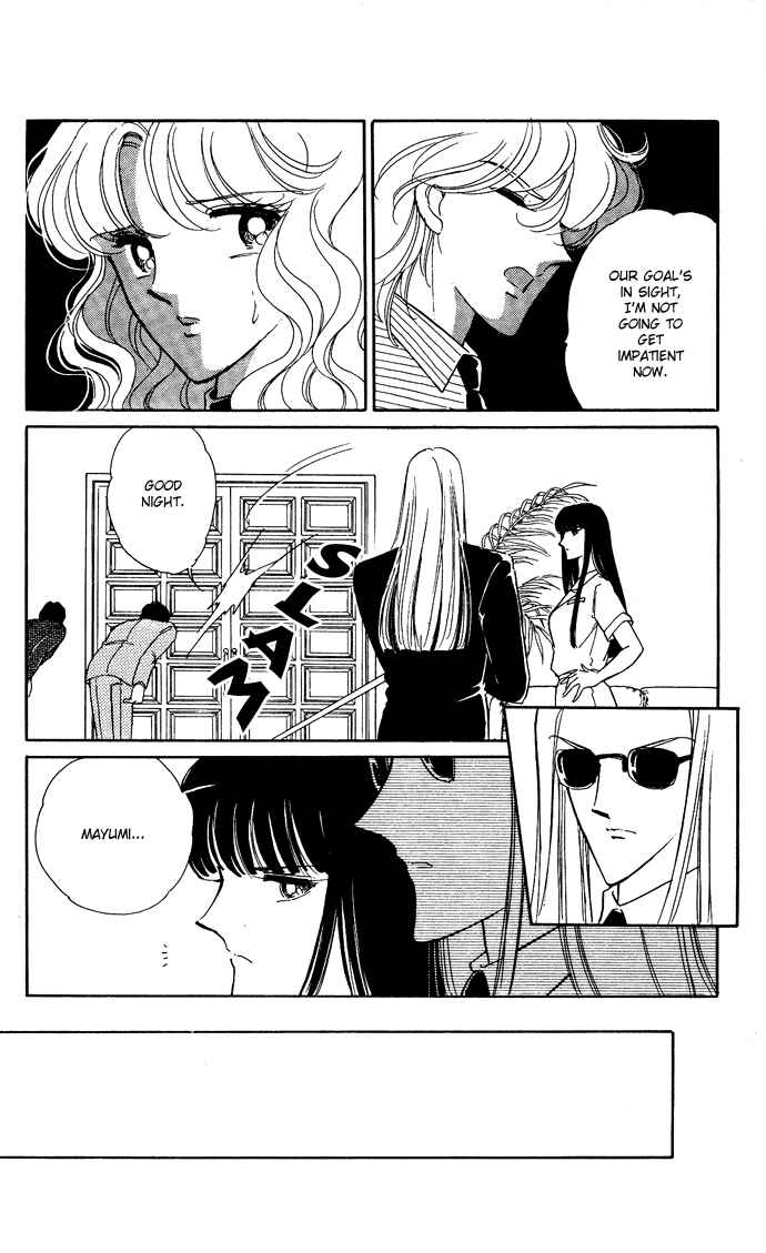 Page 5 Chapter 45 Blue Seal