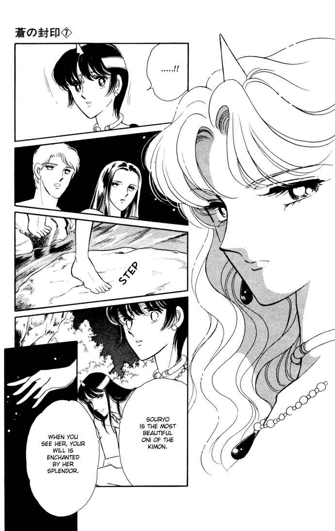 Page 21 Chapter 34 Blue Seal