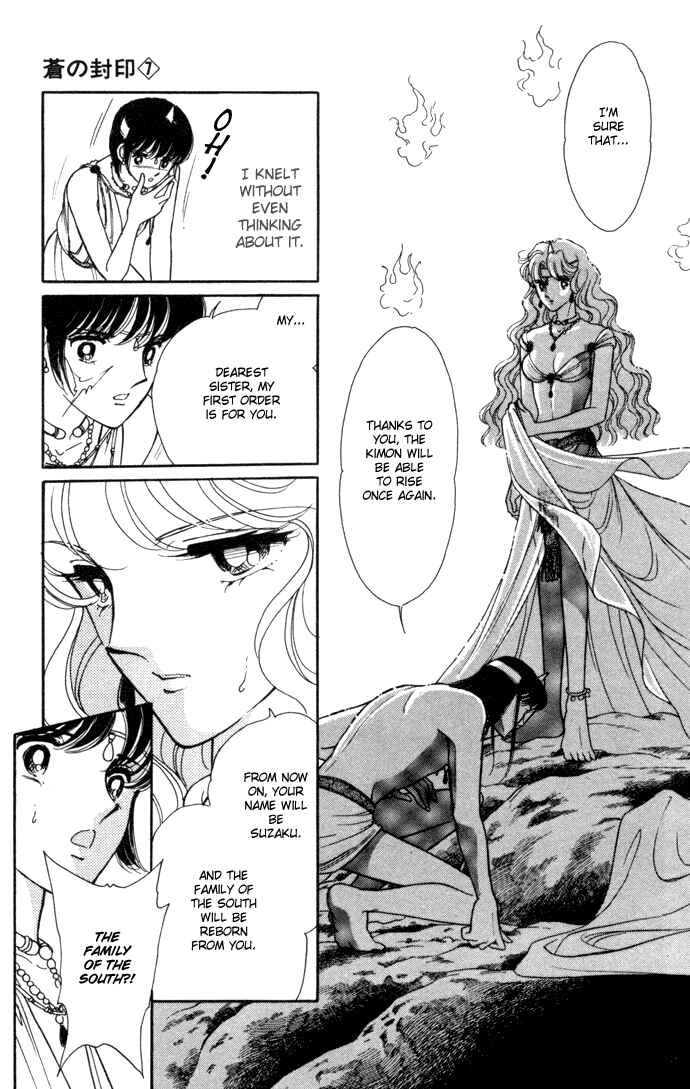 Page 24 Chapter 34 Blue Seal