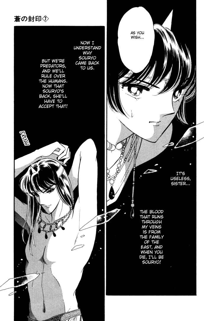 Page 26 Chapter 34 Blue Seal