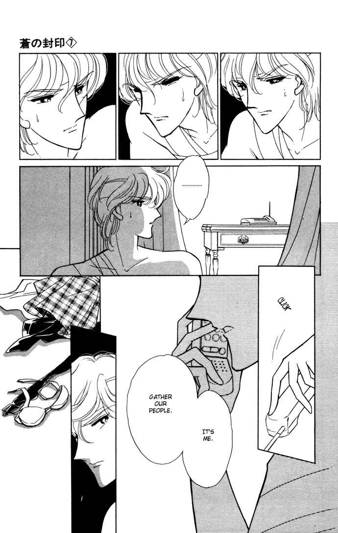 Page 9 Chapter 34 Blue Seal