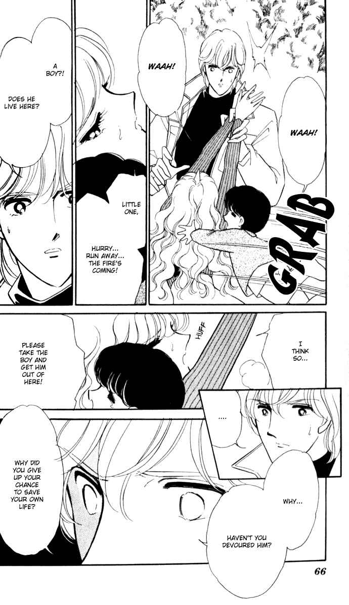 Page 1 Chapter 9 Blue Seal