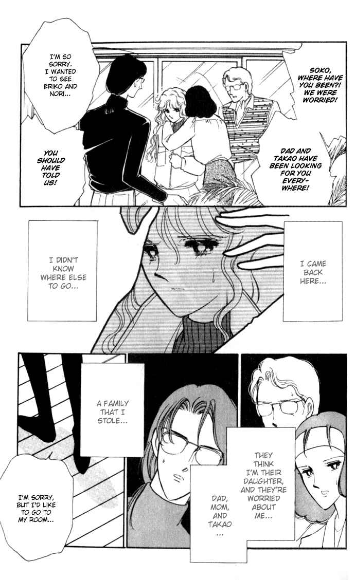 Page 17 Chapter 9 Blue Seal