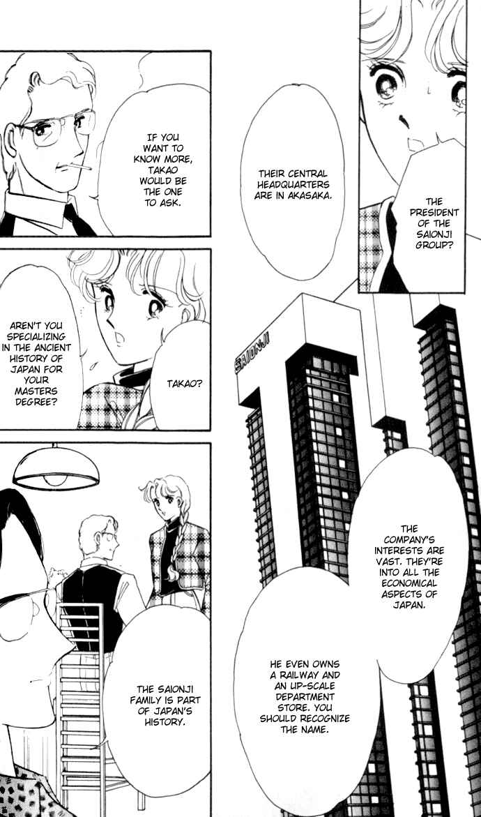Page 22 Chapter 9 Blue Seal