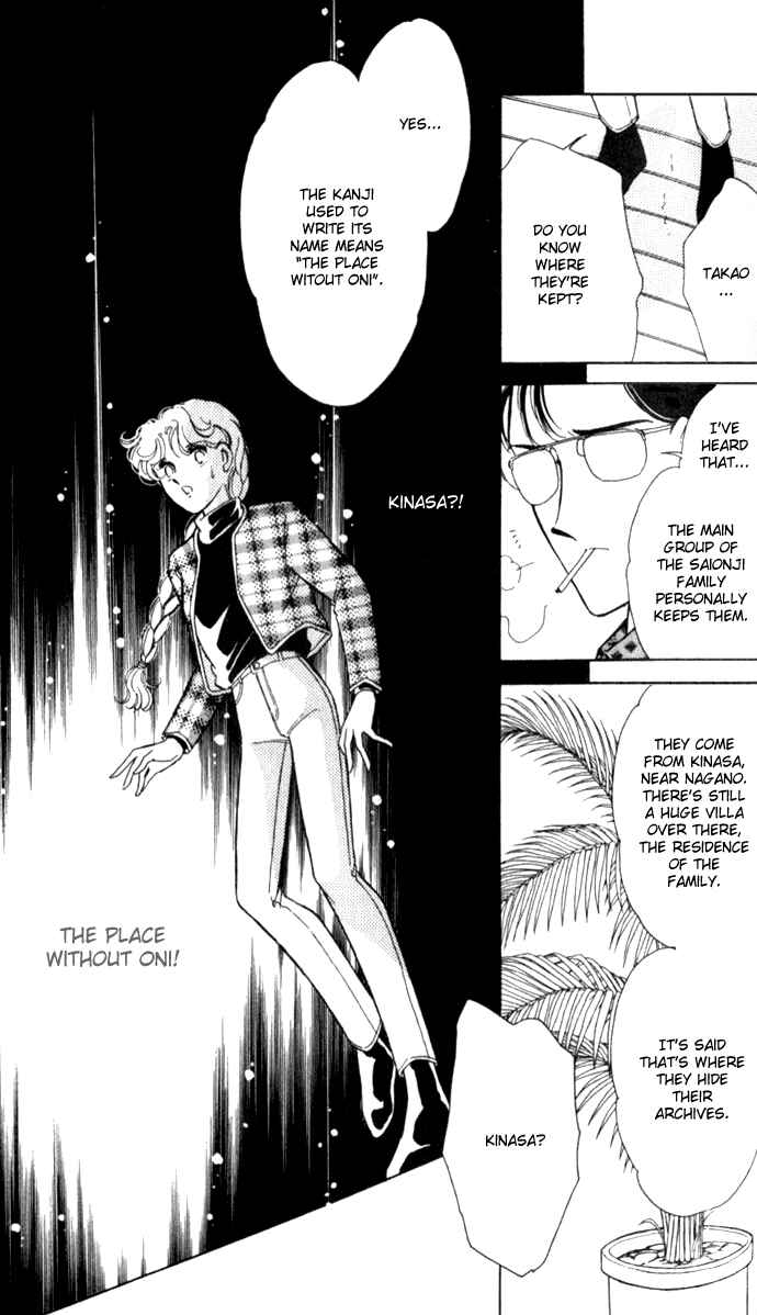 Page 25 Chapter 9 Blue Seal