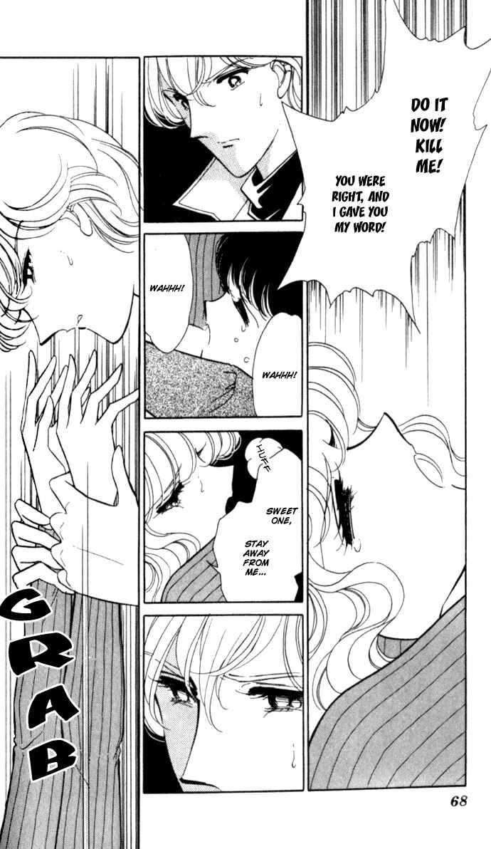Page 3 Chapter 9 Blue Seal