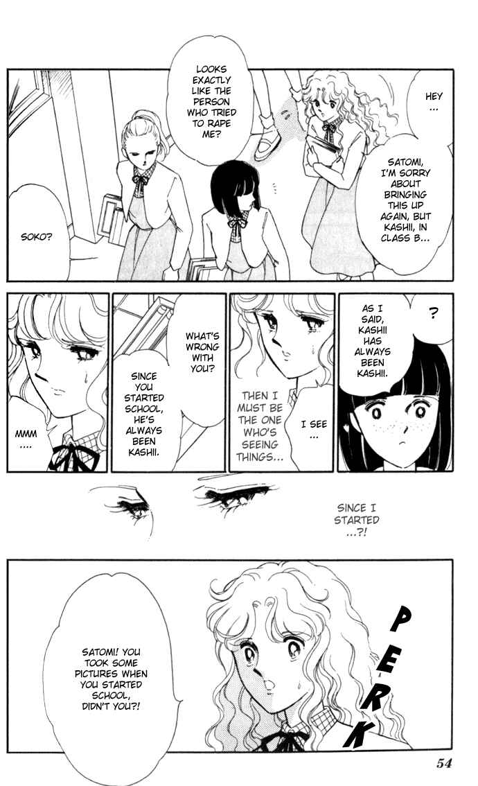 Page 11 Chapter 2 Blue Seal