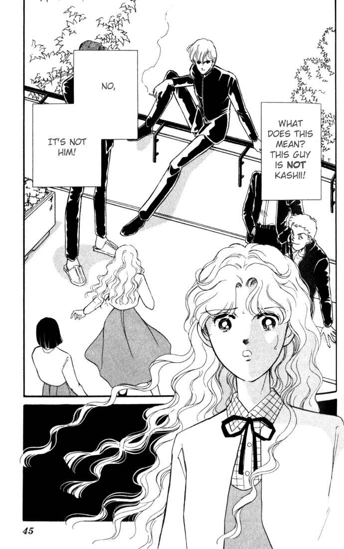 Page 2 Chapter 2 Blue Seal