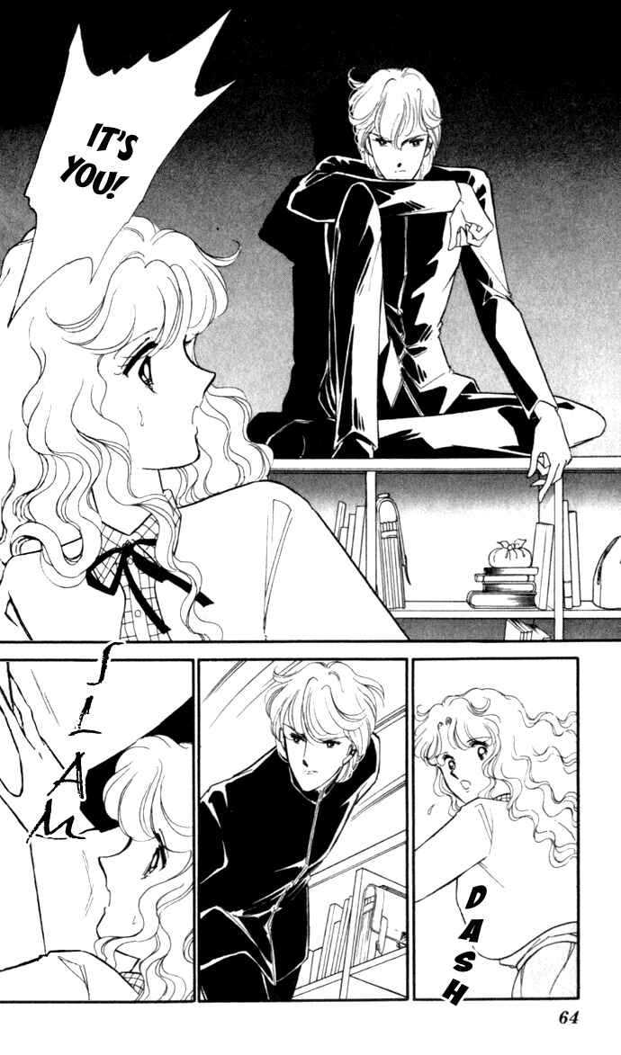 Page 21 Chapter 2 Blue Seal
