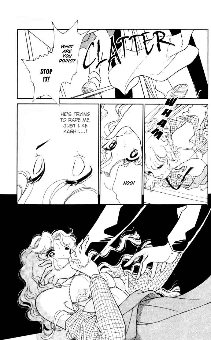 Page 24 Chapter 2 Blue Seal