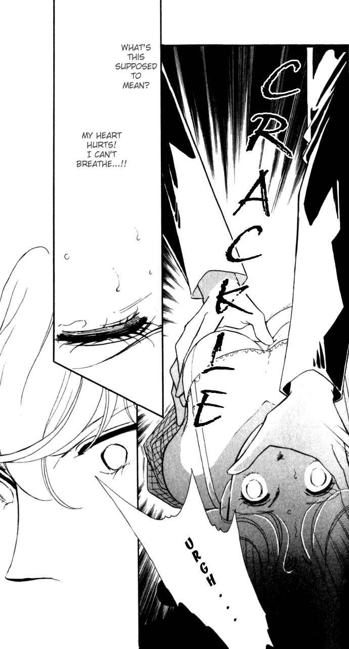 Page 26 Chapter 2 Blue Seal