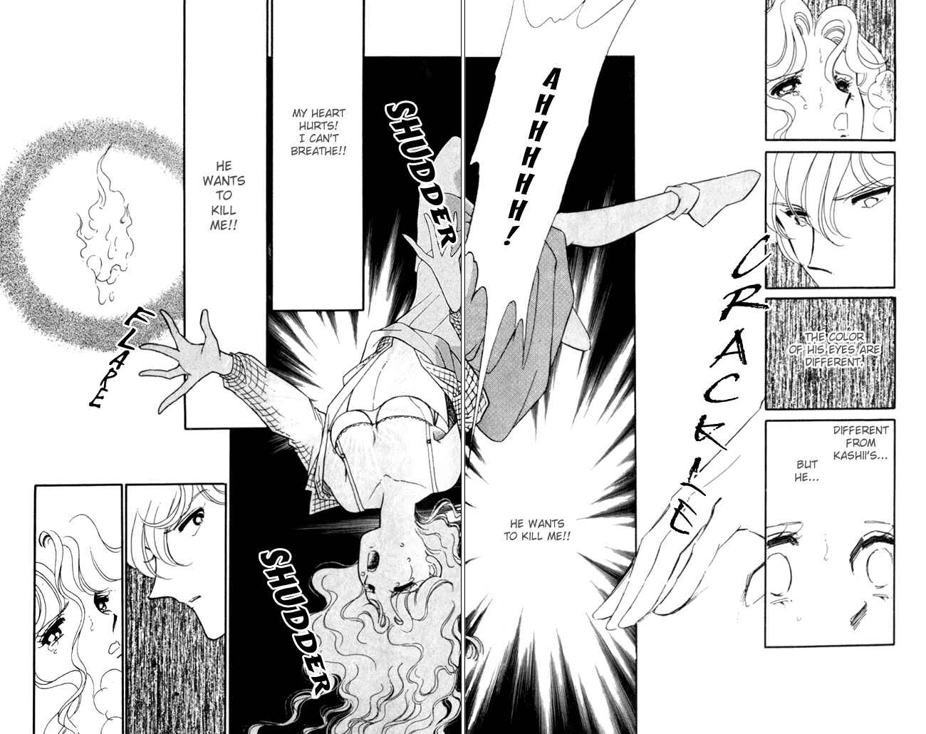 Page 27 Chapter 2 Blue Seal