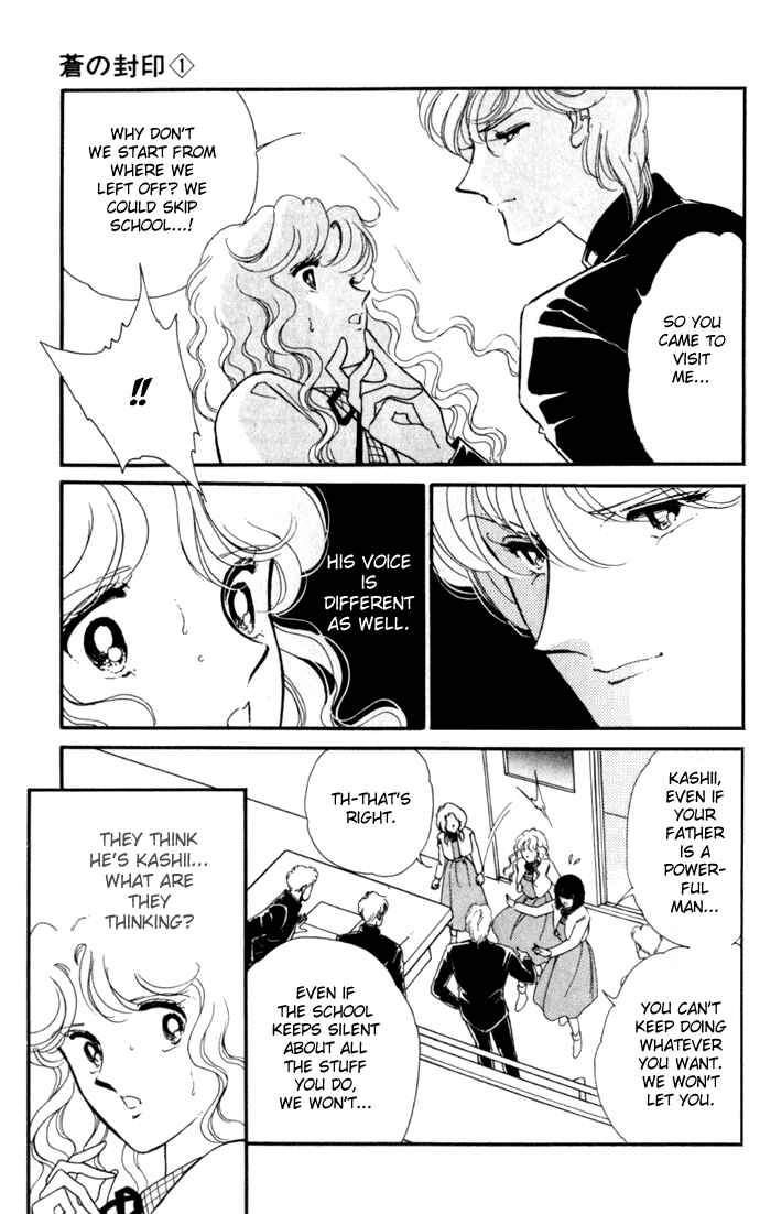 Page 4 Chapter 2 Blue Seal