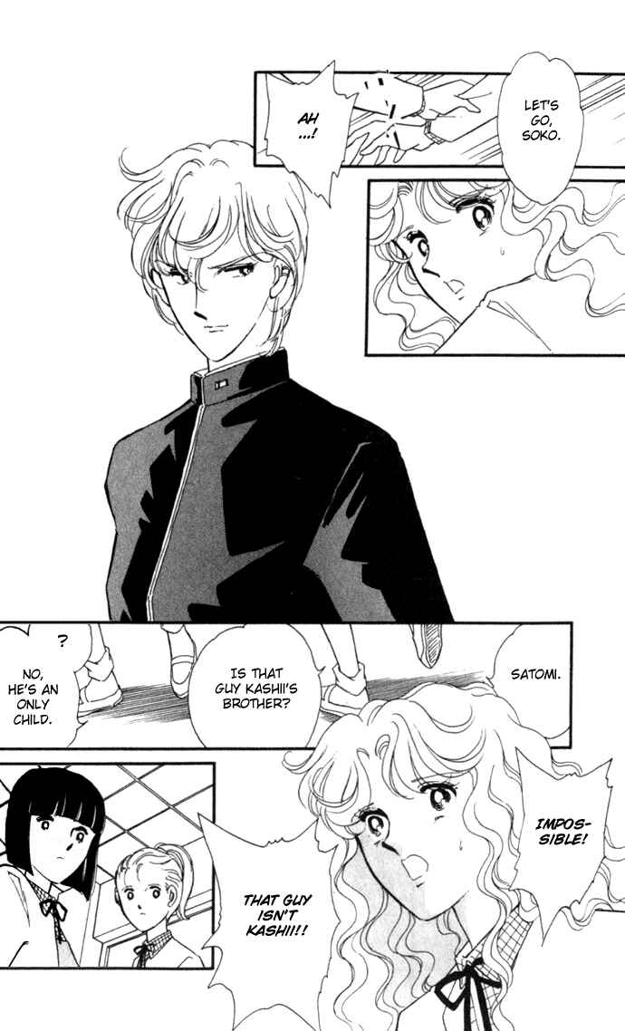 Page 5 Chapter 2 Blue Seal