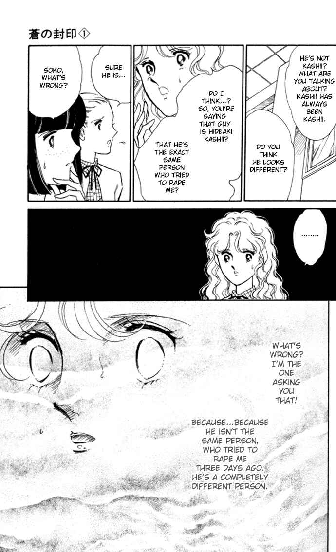 Page 6 Chapter 2 Blue Seal