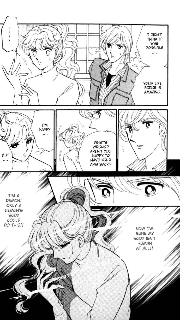 Page 14 Chapter 20 Blue Seal